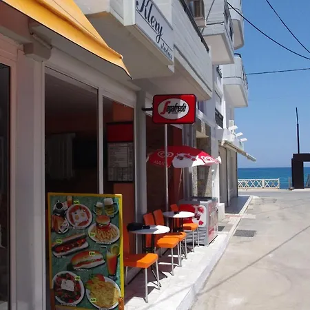 Klery Apartahotel Hersonissos (Crete)