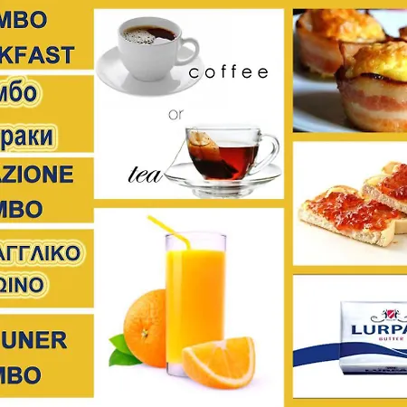 Aparthotel Klery Limenas Chersonisou